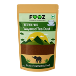 चाय की धूल | Tea Dust